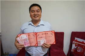 漆強(qiáng)化工每月優(yōu)秀員工評比1.jpg