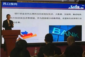 18日上午，牛商論道CCTV開機儀_漆強化工資訊.jpg
