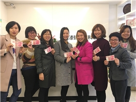 漆強化工祝天下女人幸?？鞓?jpg