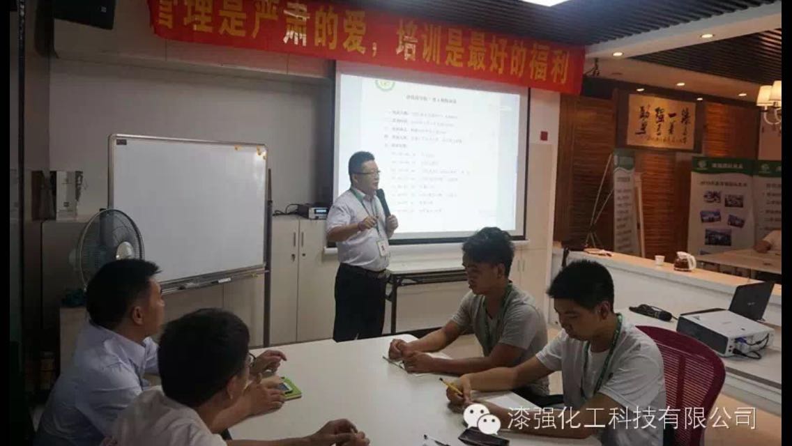 商學院院長張文以漆強化工《目標與未來》做開場白.jpg